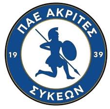 Akrites Sykeon