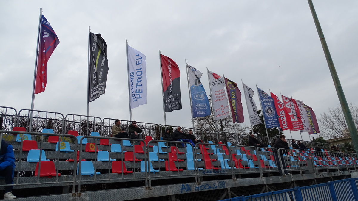 Ευχαριστήρια ανακοίνωση προς #helleniqpetroleum